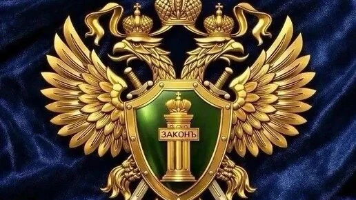 Экс-директор «ОГЛК» Андрей Стрепков возместит бюджету Оренбуржья почти 10 млн