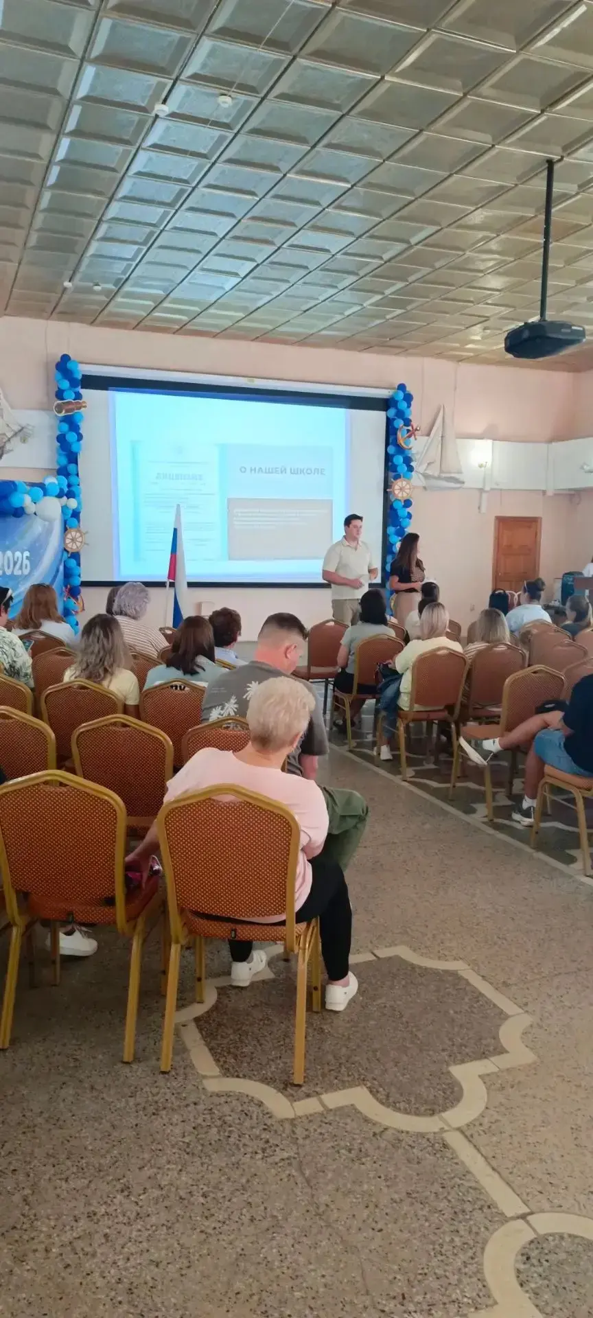 В нашей школе прошло собрание для родителей будущих первоклассников!