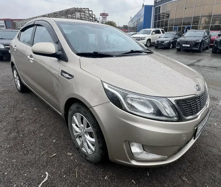 ❌ ЛОТ №3104 ЗАВЕРШЁН БЕЗ СТАВОК