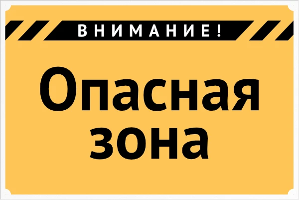 🕸️ СЛОВА-ЗАПРЕТЫ ДЛЯ #СОЧИНЕНИЙ_ЕГЭ

Запрет на «Редфлаги», «кринж»  и т.п.

Тема, вызвавшая бурные 