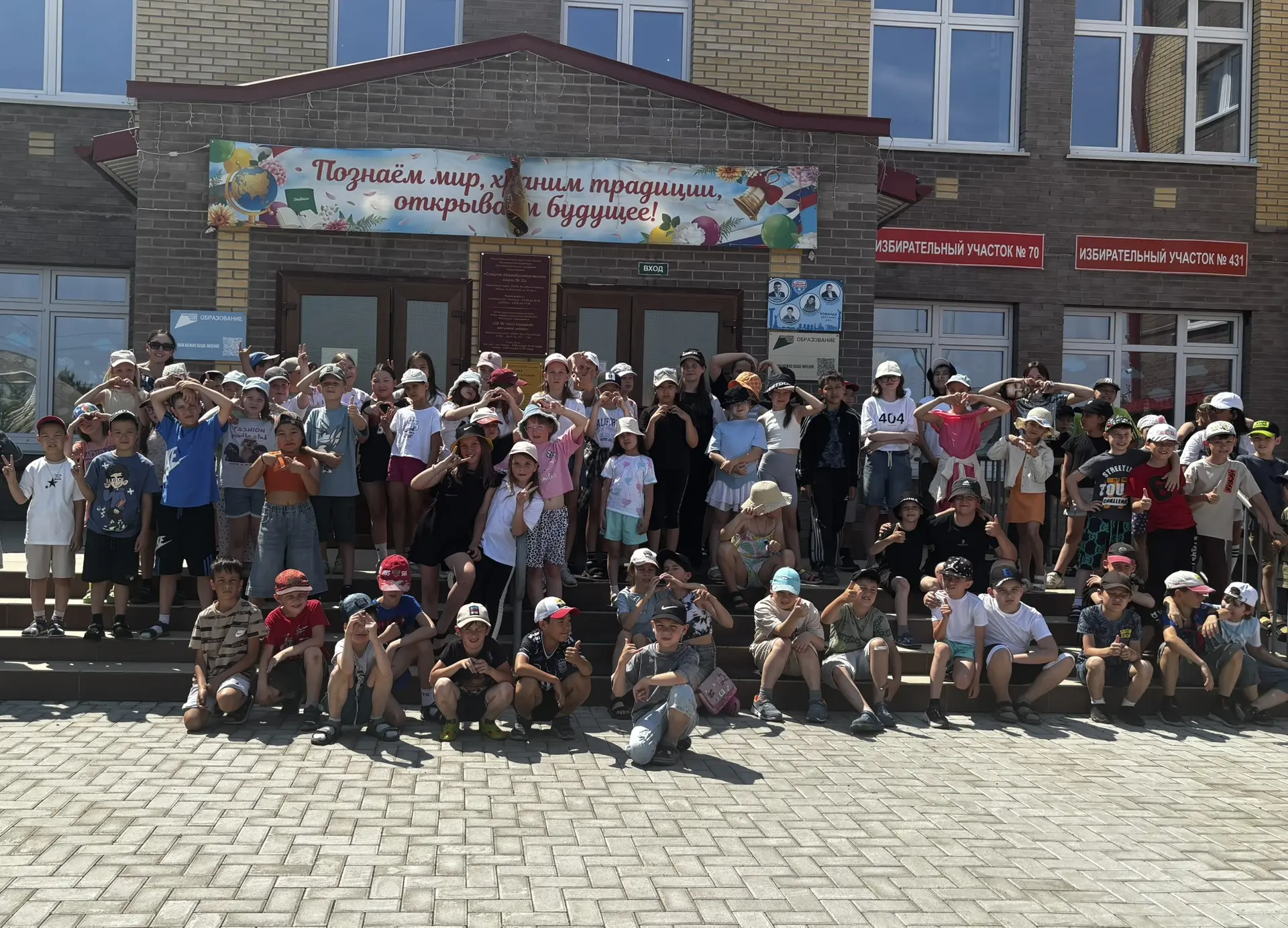 Сегодня в нашем лагере – настоящий праздник талантов! 🤩