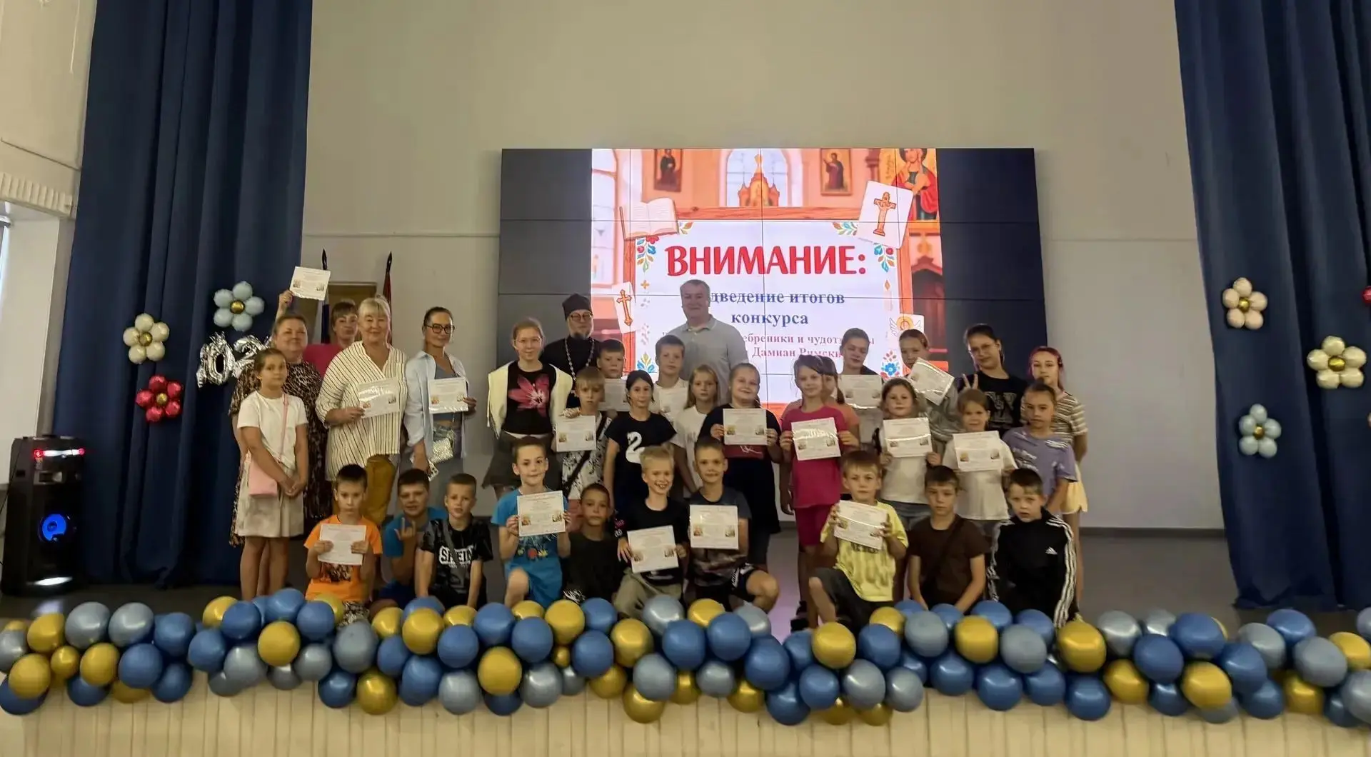 21.07.2026 года в МБОУ СОШ № 4 имени Косова прошло торжественное вручение сертификатов участникам ко