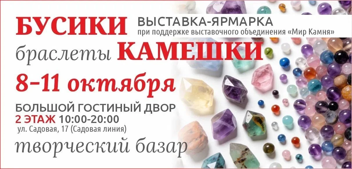 Дорогие друзья!!!