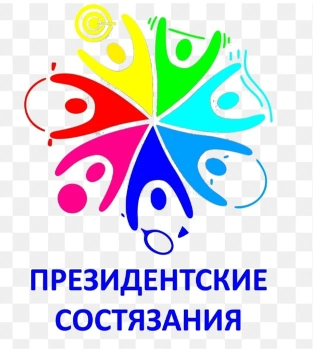 7️⃣сентября 2️⃣0️⃣2️⃣6️⃣