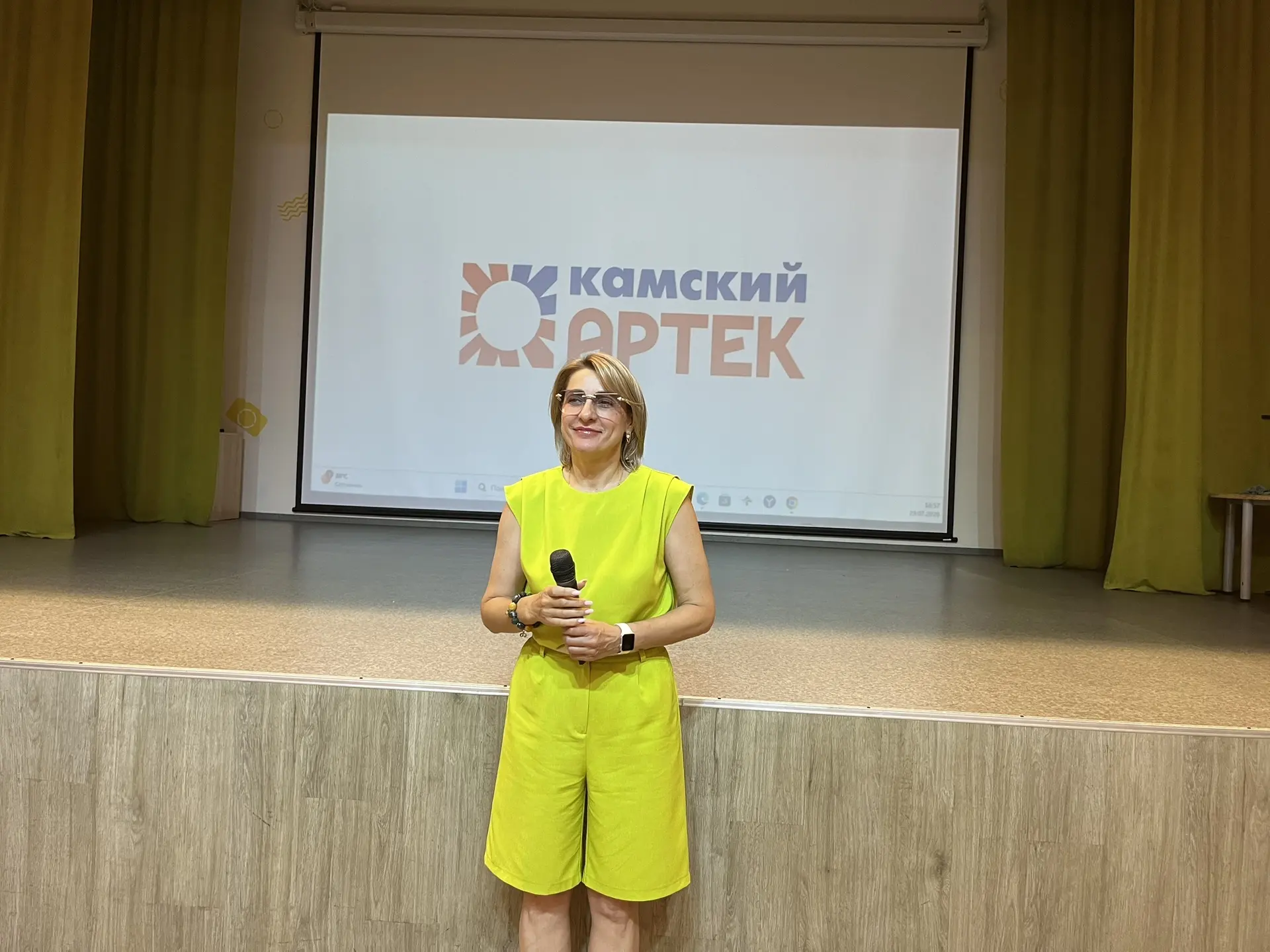 🌟🏆🎉 Феерическое Завершение Смены: Церемония Закрытия! 🎉🏆🌟

Сегодняшний день стал кульминацией 