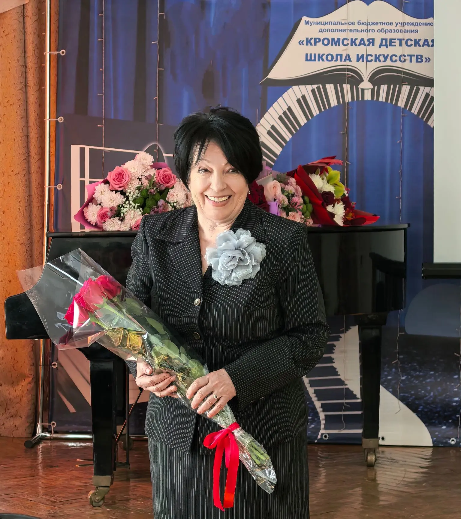 С юбилеем, Галина Александровна! 💐