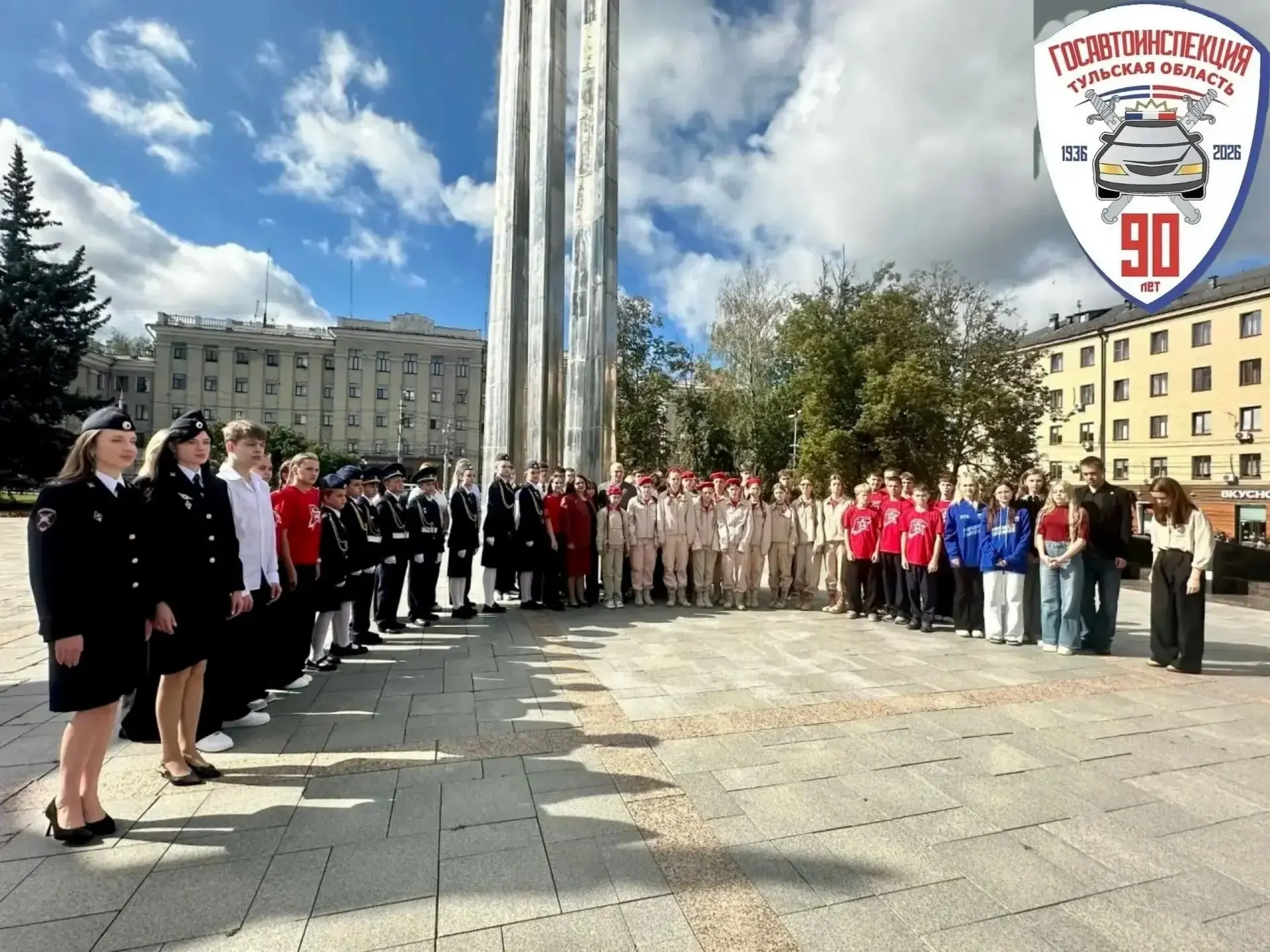 🕊Памяти Беслана: белые шары в небе Тулы как символ хрупкой детской жизни