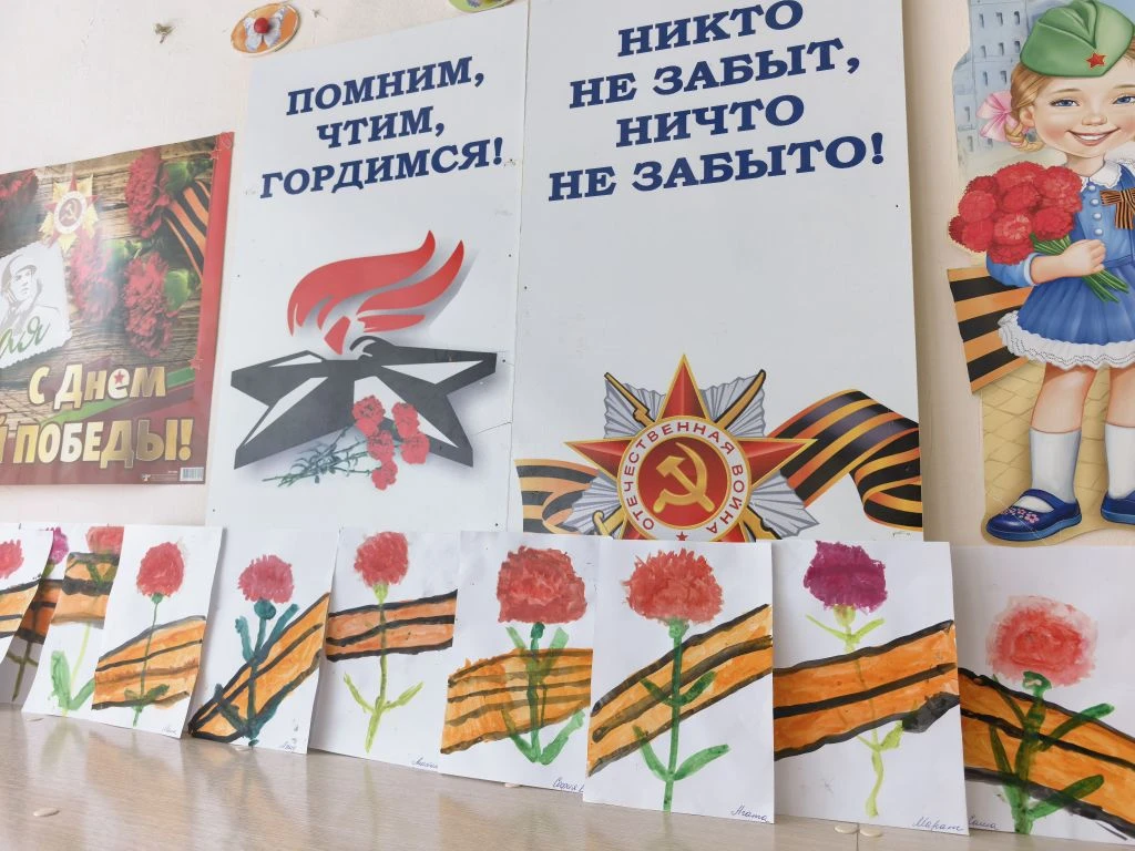 🇷🇺Выставка работ к празднику 9 Мая!