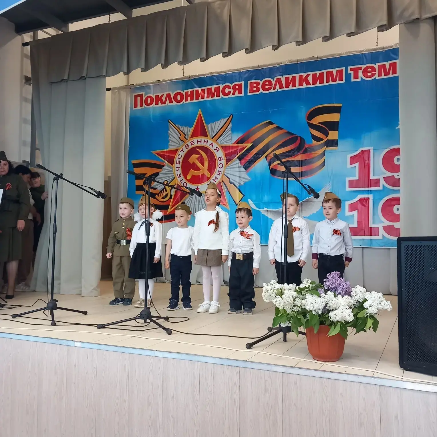 Главное сокровище Победы — наши дети 🤍На сцене выступали самые юные артисты. В их глаз...