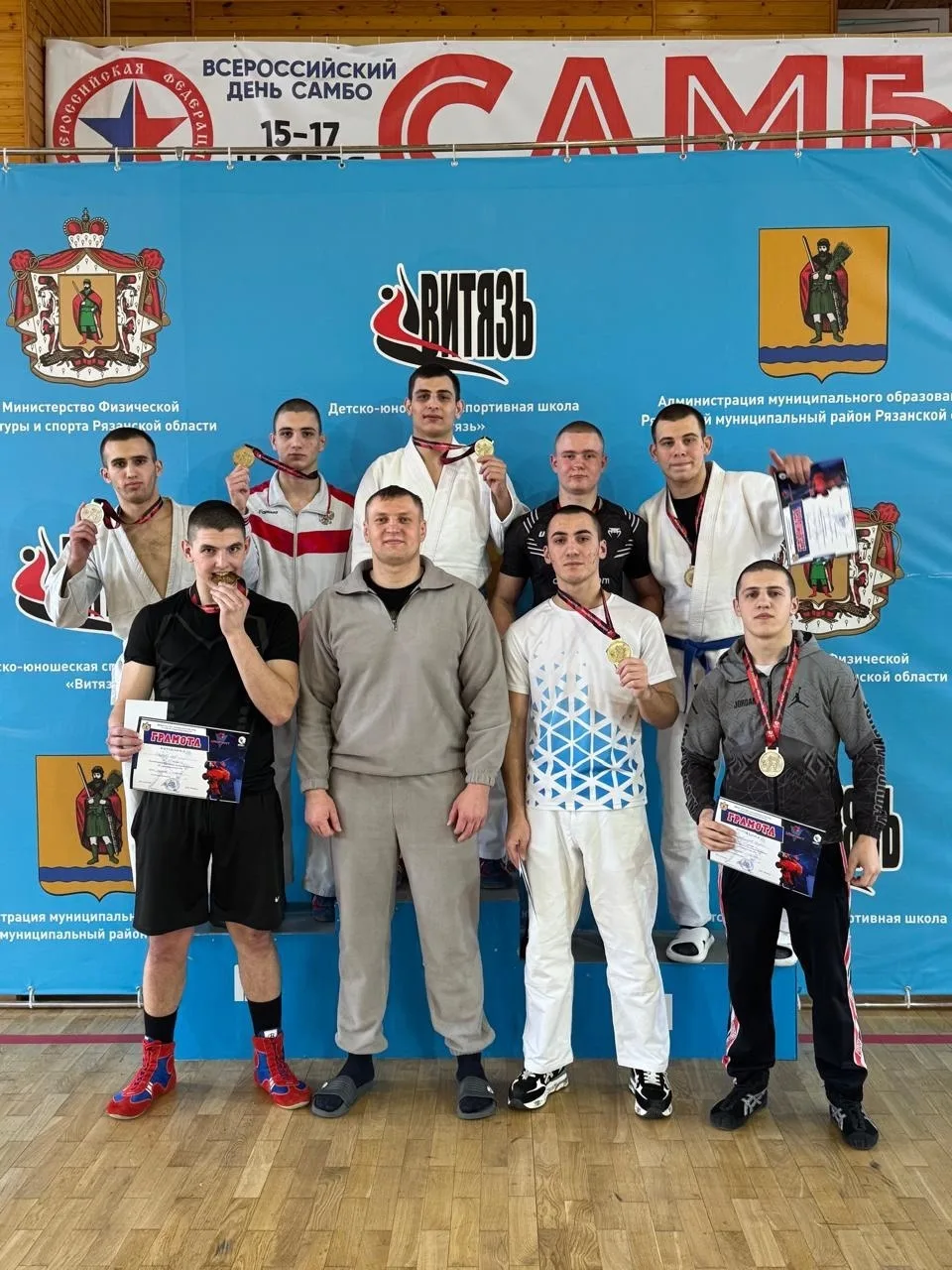 Чемпионат и первенство Рязанской Области