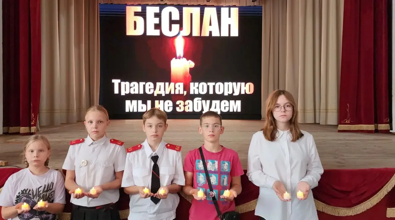 В Доме культуры станицы Бриньковской прошли памятные мероприятия