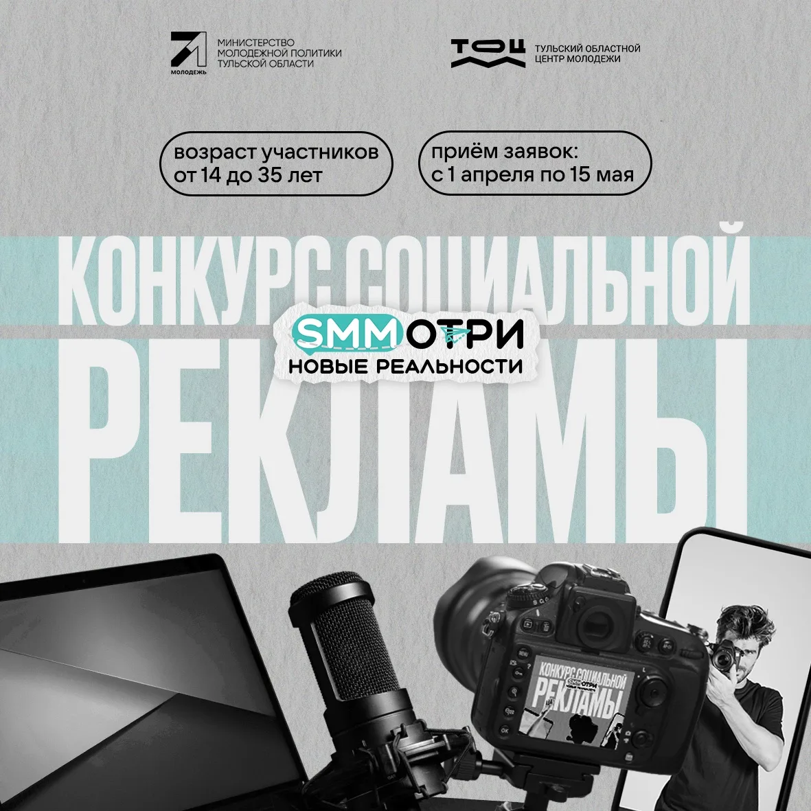 Иногда одна картинка, короткое видео или пост в интернете могут сказать больше, чем мил...