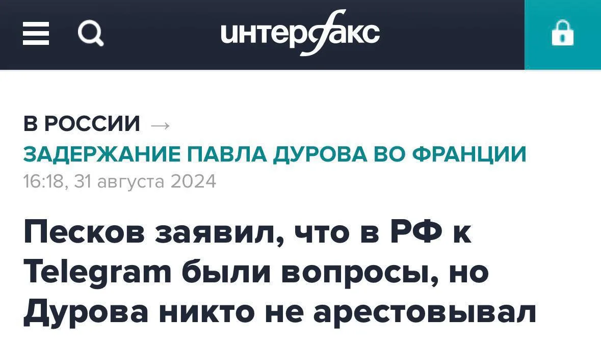Заголовки газет два года назад:

Всё о крипте • Подписаться