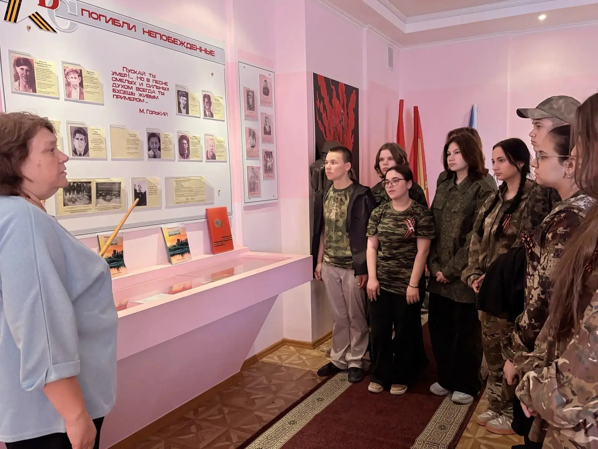 В преддверии Дня Победы в школьном музее прошли традиционные Уроки Мужества "Ушли непобежденными", п
