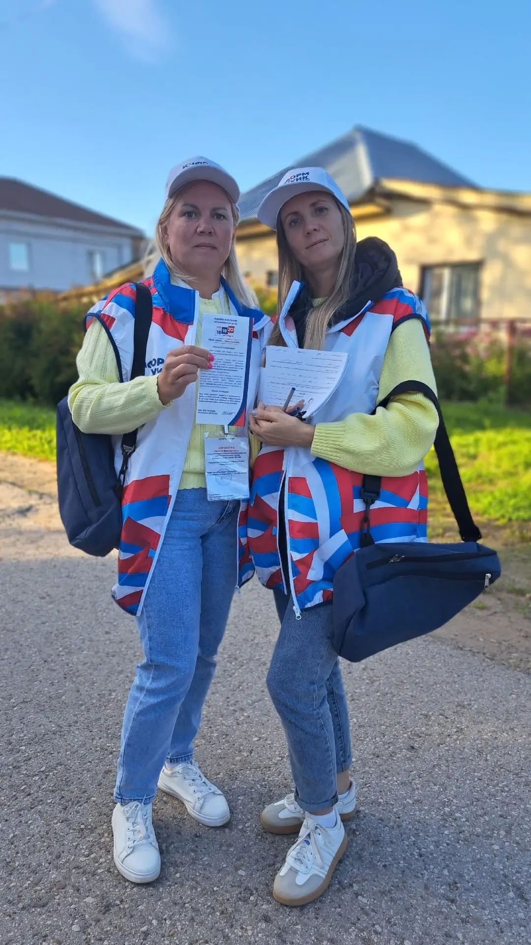 📌В Оханском округе стартовал большой информобход к выборам. 🗳️Не пугайтесь! Люди в яр...