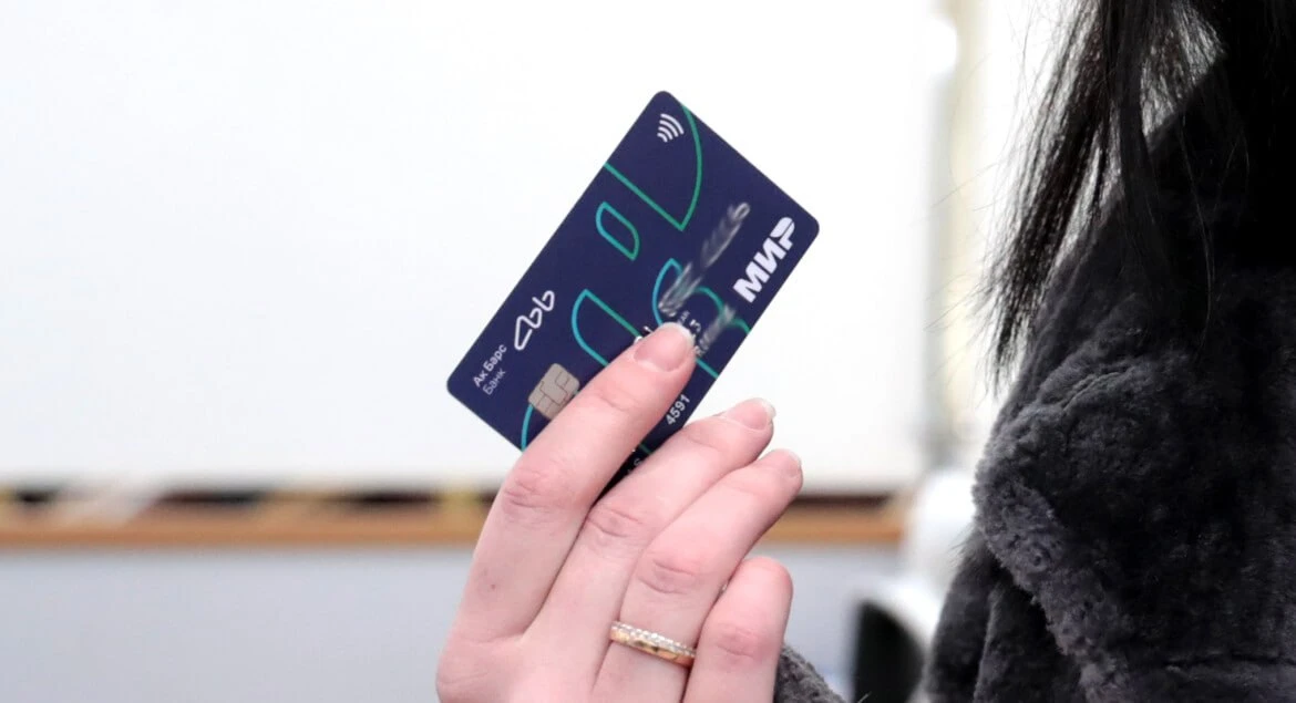 💳 В Бугульме женщина потратила более 20 тысяч рублей с чужой карты