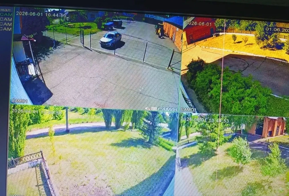 📍 Салават