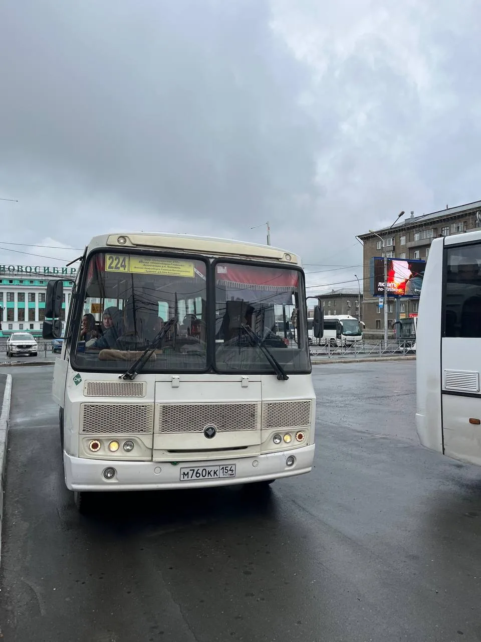 🚌 ГКУ НСО «Организатор перевозок» провело выездную проверку работы межмуниципального а...