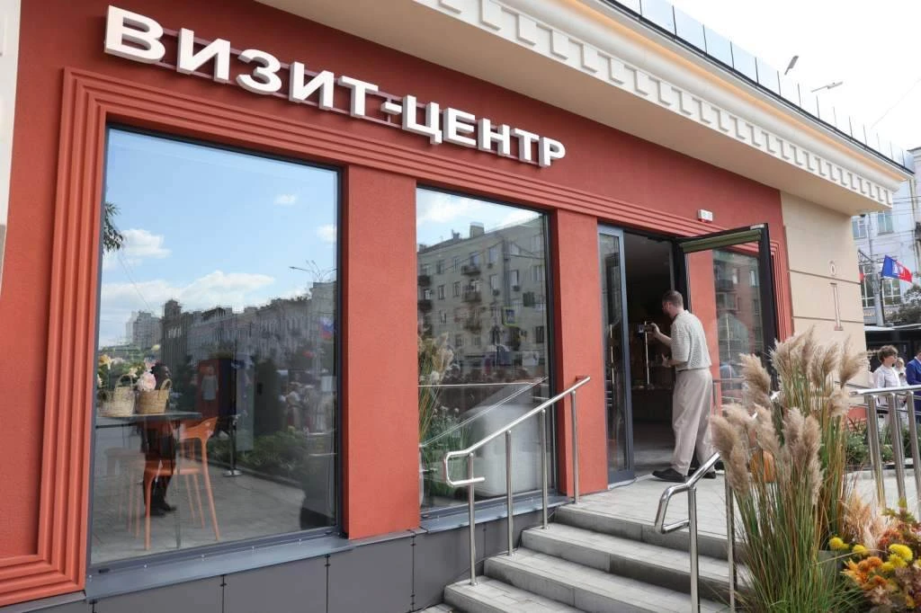 Новый визит‑центр на Большой Садовой: Ростов встречает туристов с ИИ‑маршрутами и местн...
