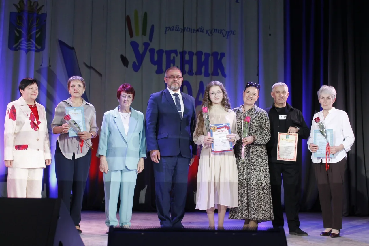 🌟 ИТОГИ КОНКУРСА «УЧЕНИК ГОДА – 2026» 🌟
