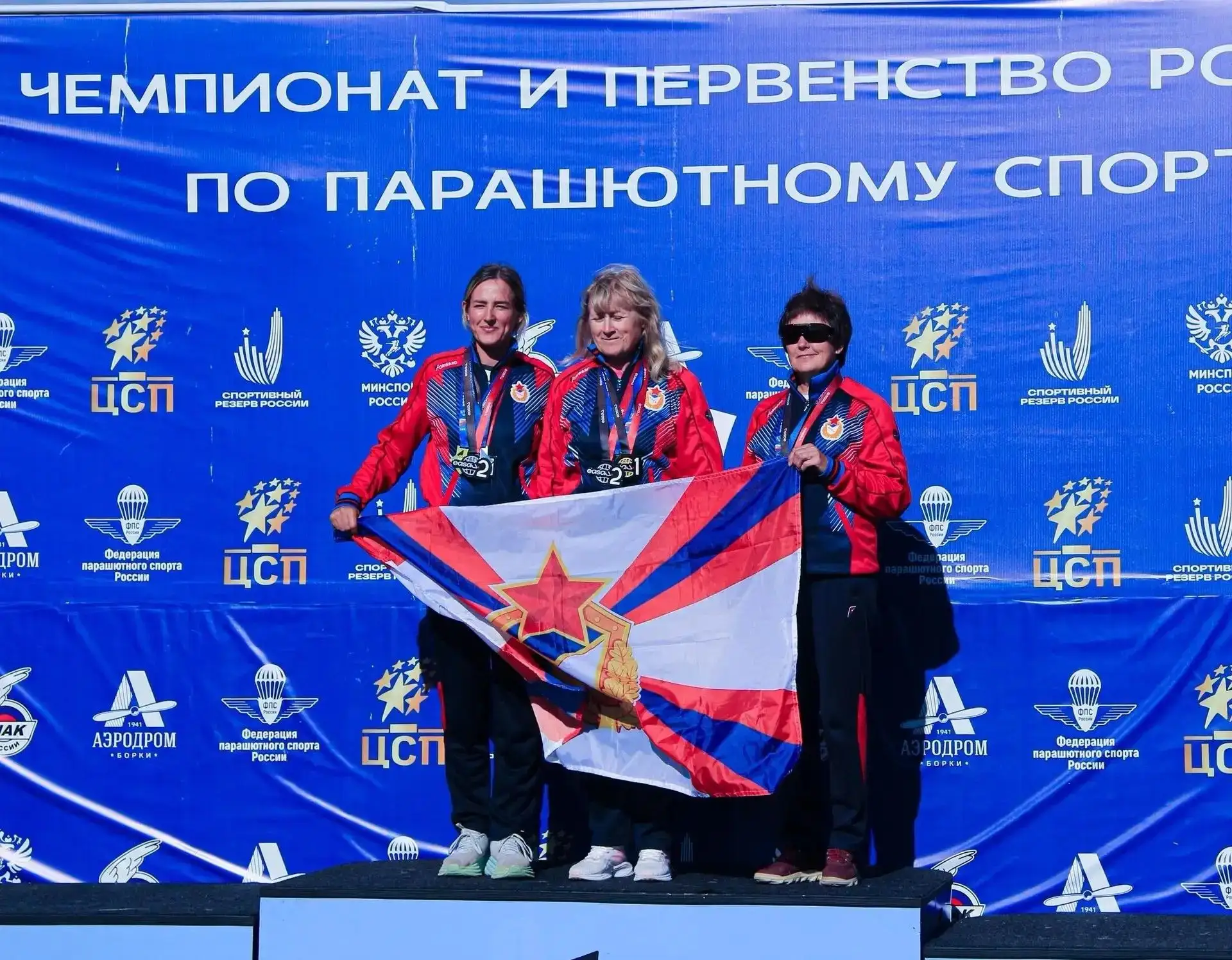 С 3 по 10 августа в Тверской области (аэродром "Борки") состоялся Чемпионат России по п...