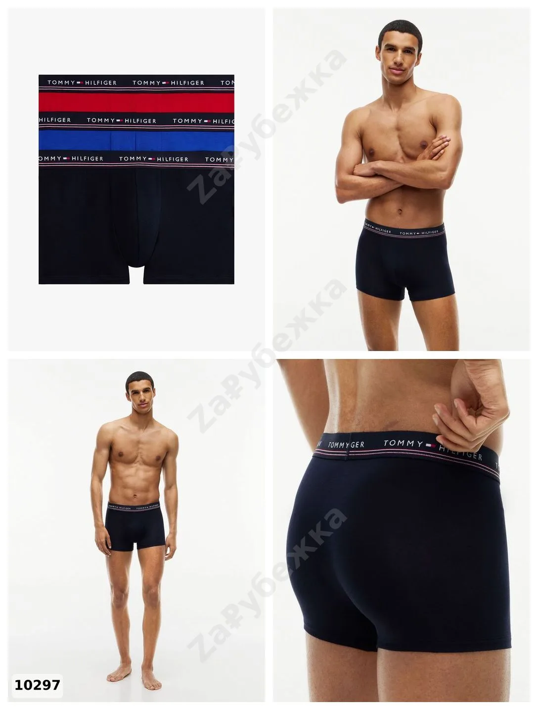 #TommyHilfiger