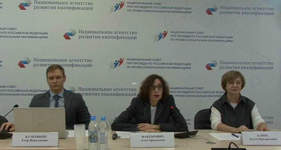 🔶28 января 2026 года сотрудники ГБУ РА АРЦОПМКП приняли участие в установочном семинар...
