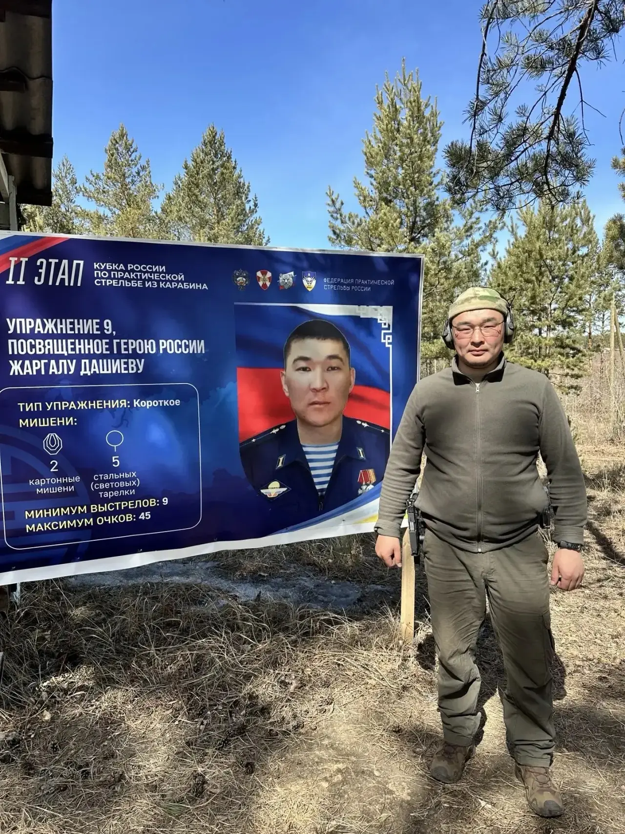 Центр туризма и краеведения спешит поделиться новостью победы в грантовом конкурсе Росмолодежи!
19 и