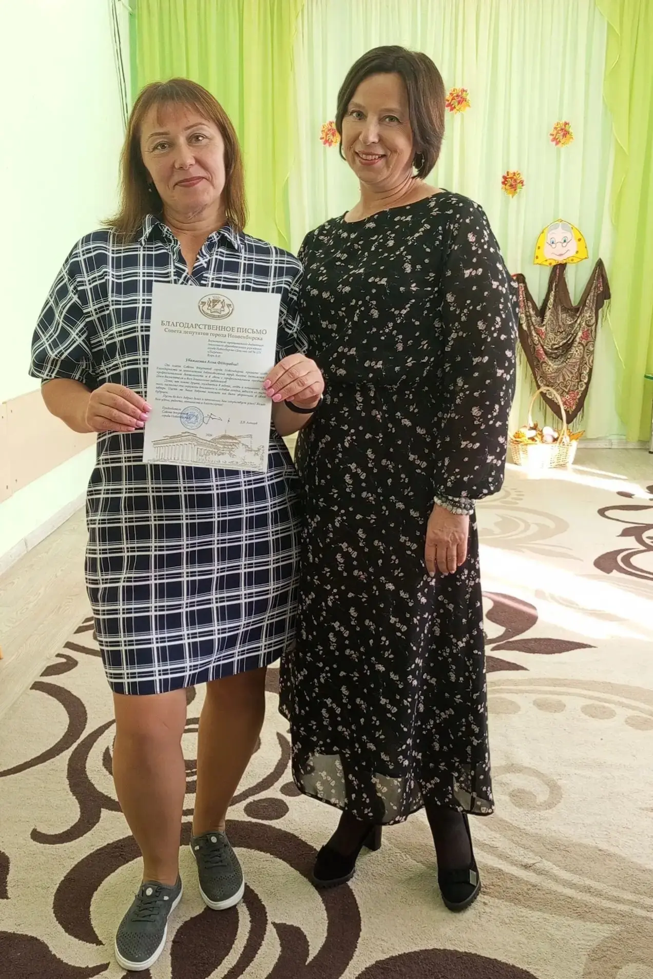 🎉 Гордимся нашими сотрудниками! Поздравляем с заслуженными наградами!