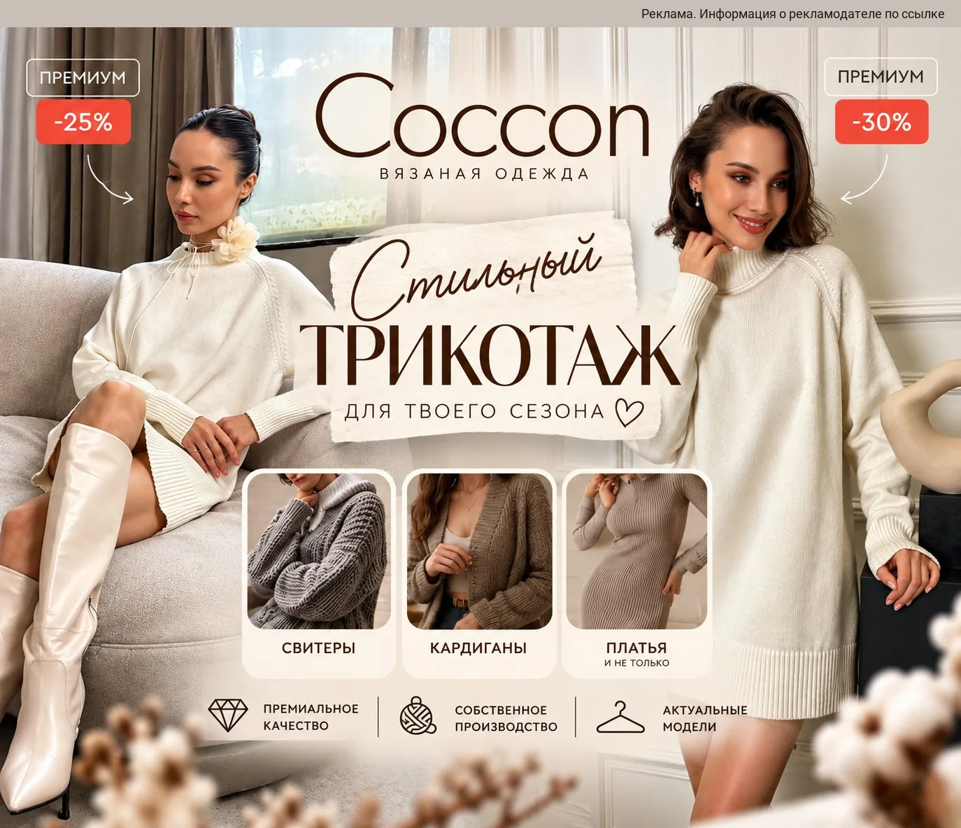 Что-то резко так похолодало, что я уже не знала, чем себя греть 🥶