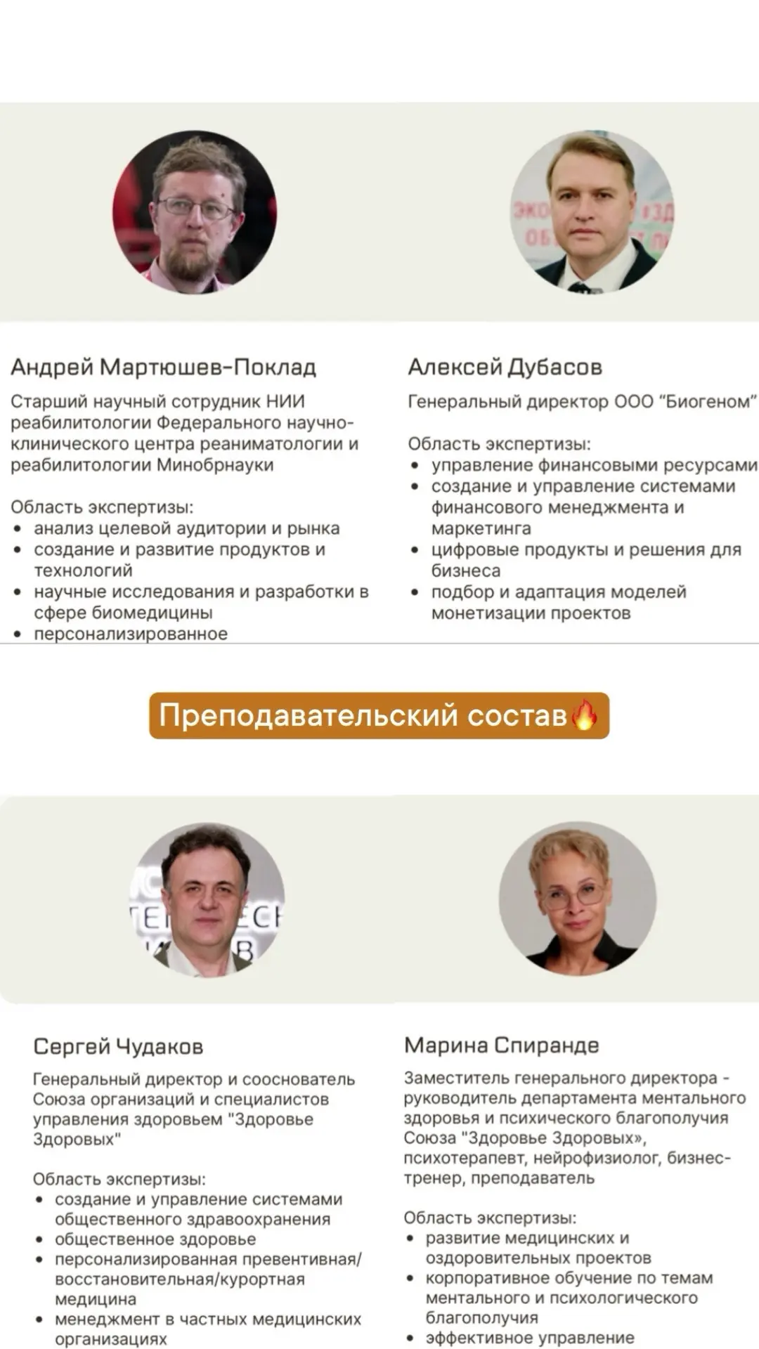 Всем доброго дня!☀️