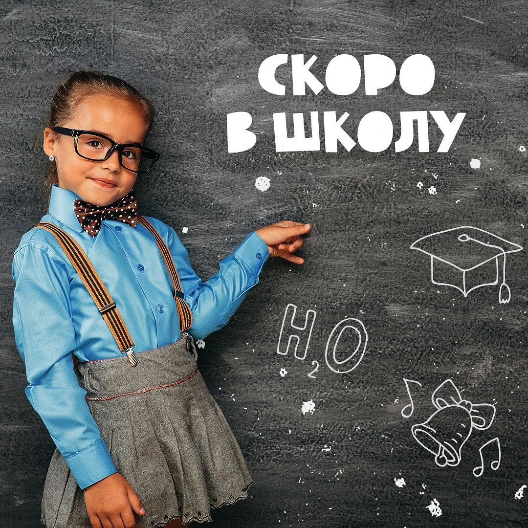 🏫📢 ВАЖНАЯ ИНФОРМАЦИЯ ДЛЯ РОДИТЕЛЕЙ И УЧАЩИХСЯ! 🔔