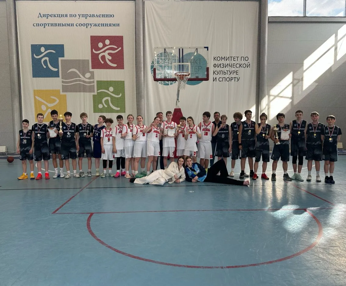 📌 🏀БАСКЕТБОЛ В ЧЕСТЬ ДНЯ ПОБЕДЫ: "СЕВЕРНОЕ БРАТСТВО" НА ПАРКЕТЕ И УСПЕХИ ЮНЫХ БАСКЕТБ...