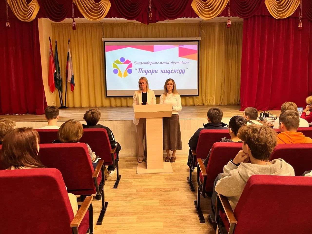 ❤️1 июня 2026 года студентами и сотрудниками Одинцовского техникума проведены информаци...