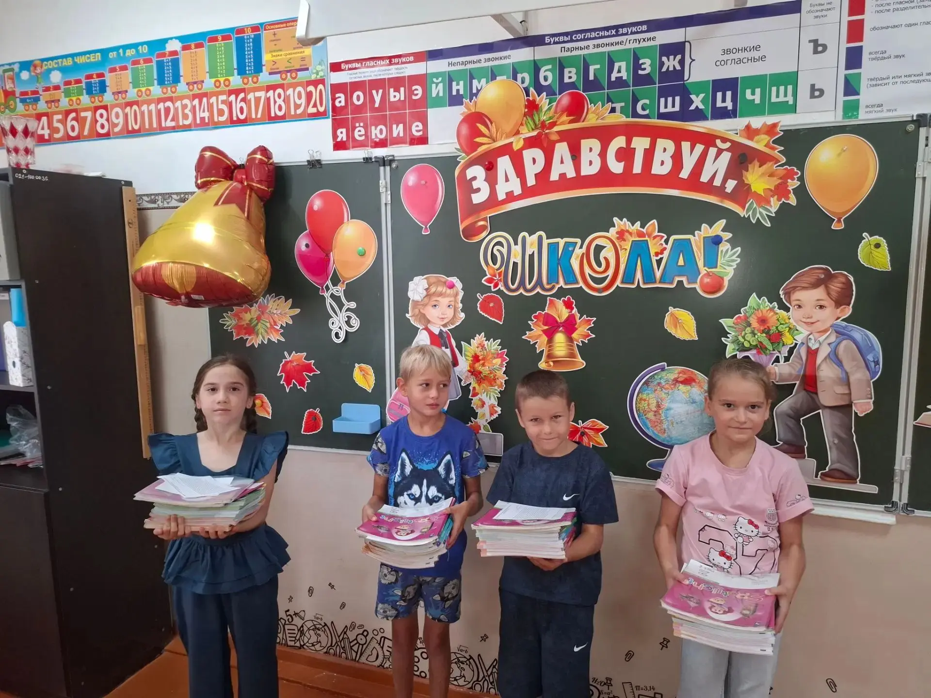 До 1 сентября остались считанные дни, и в воздухе уже витает то самое знакомое с детств...