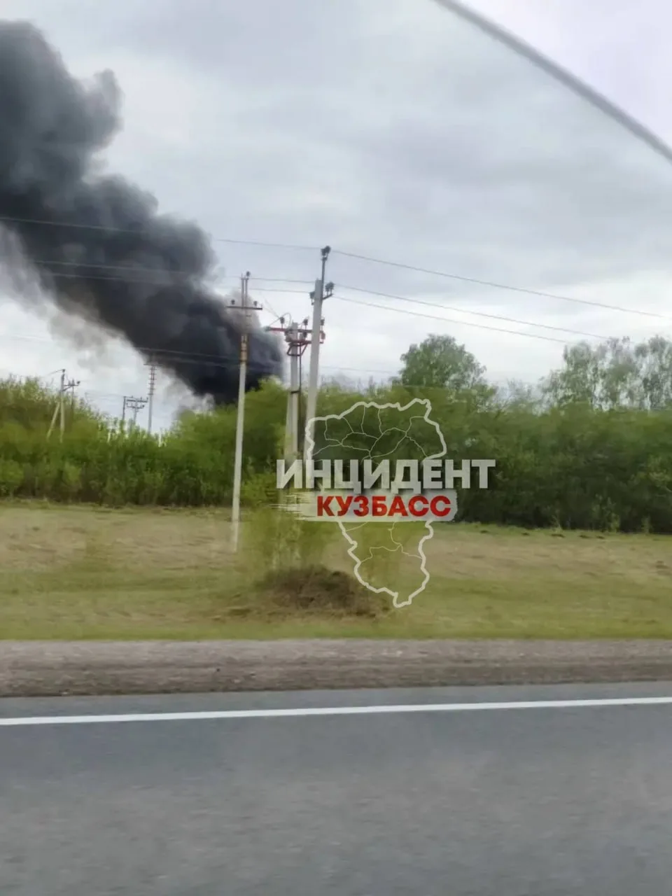 Черный дым над «Ваганово»  Вечером 13 мая жители села Ваганово в Промышленновском округе заметили ст