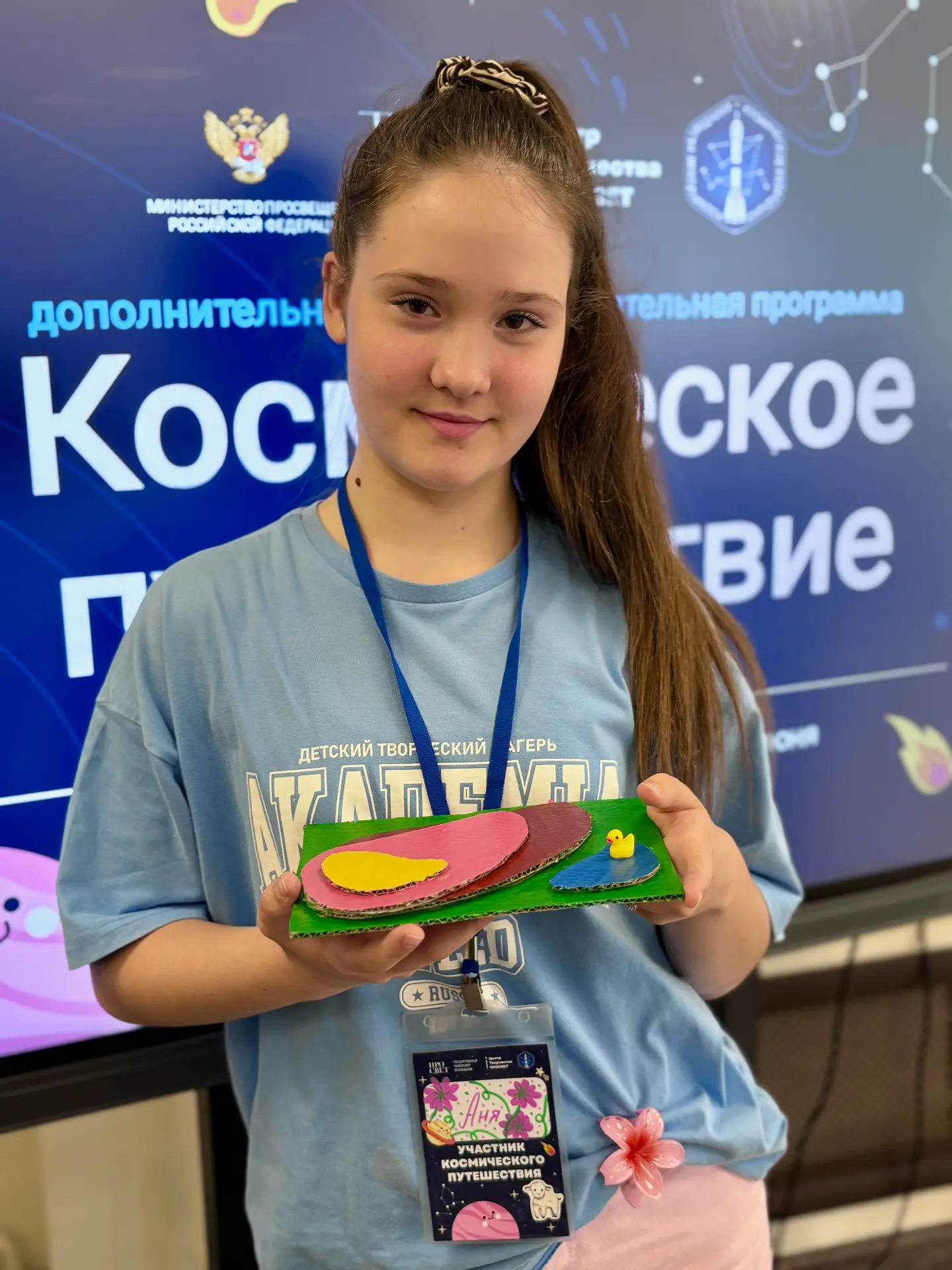 🏔3D-рельеф: подробный мастер-класс✂️

🤫Приоткрываем секреты некоторых активностей нашего «Космичес