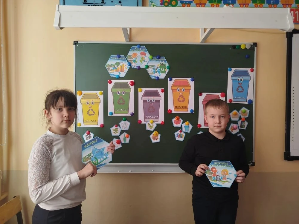 МАЛЕНЬКИЕ ШАГИ К БОЛЬШОЙ ЧИСТОТЕ! 🐜♻️  В нашей школе продолжается проект «Муравьи и раздельный сбор 