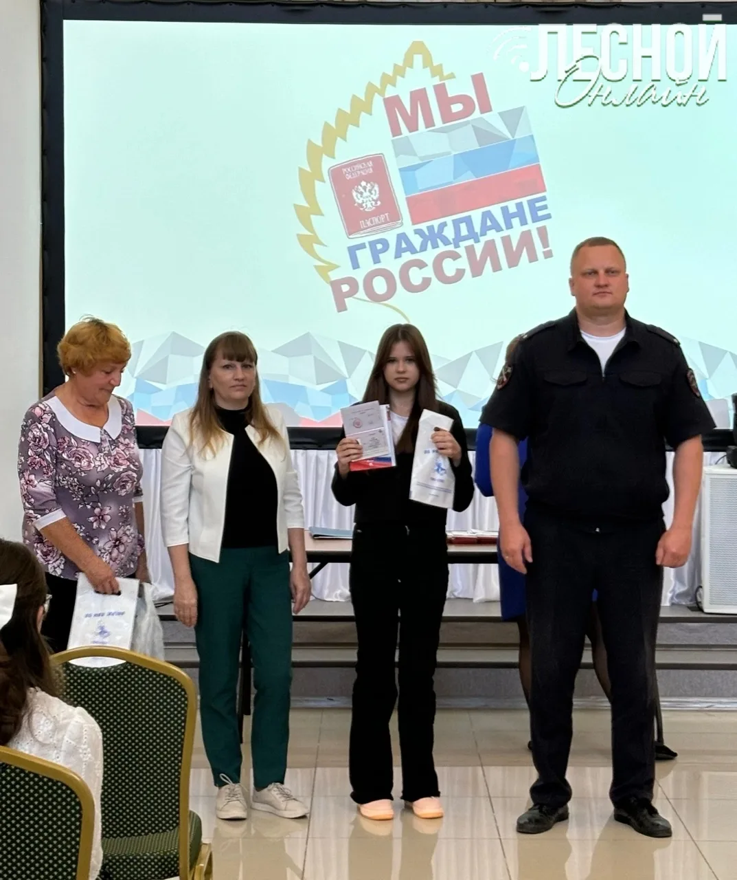 Первый паспорт — это всегда волнительно!