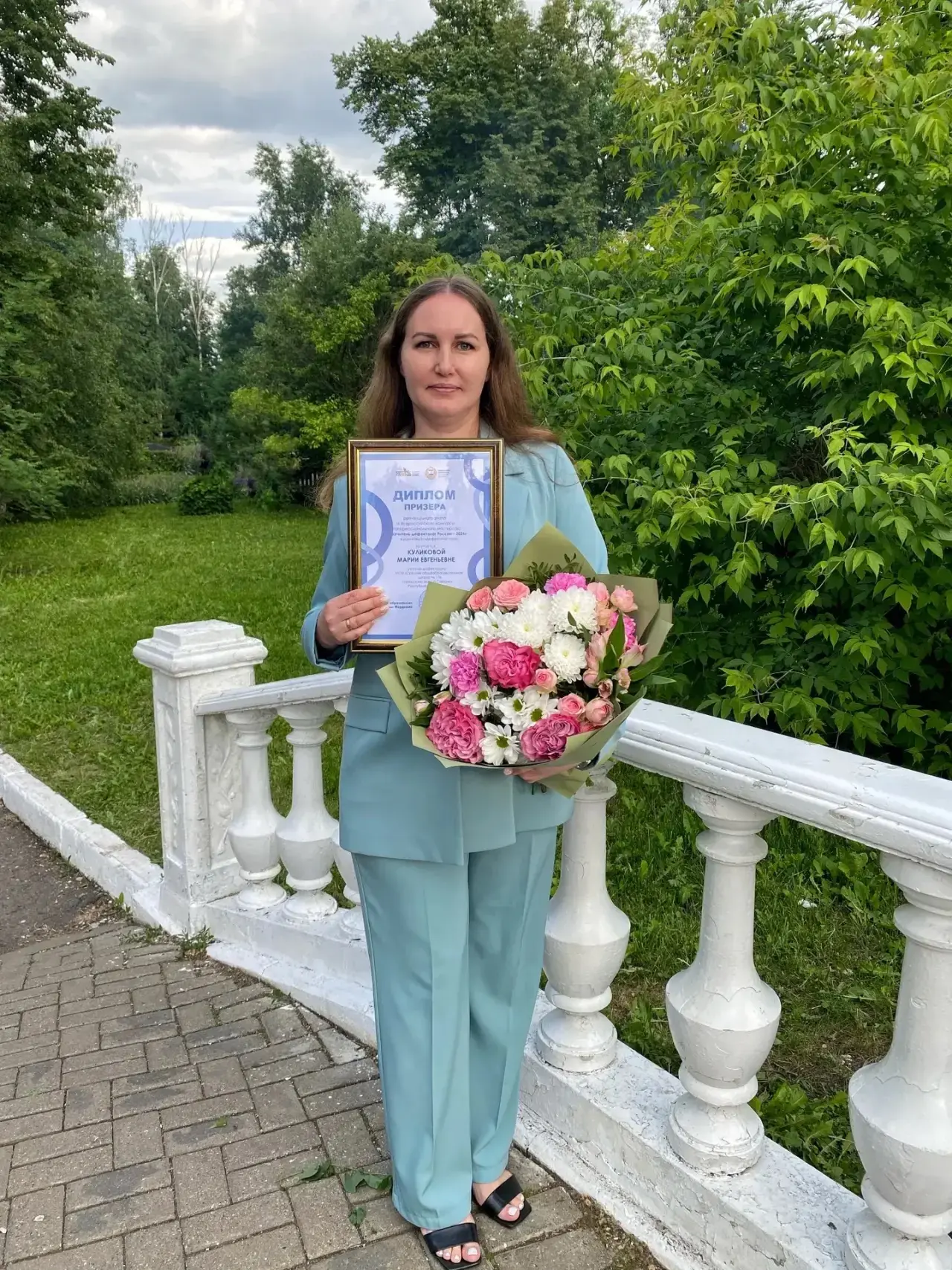 🥉🎊 Поздравляем нашего учителя-дефектолога Куликову Марию Евгеньевну с заслуженным 3 м...