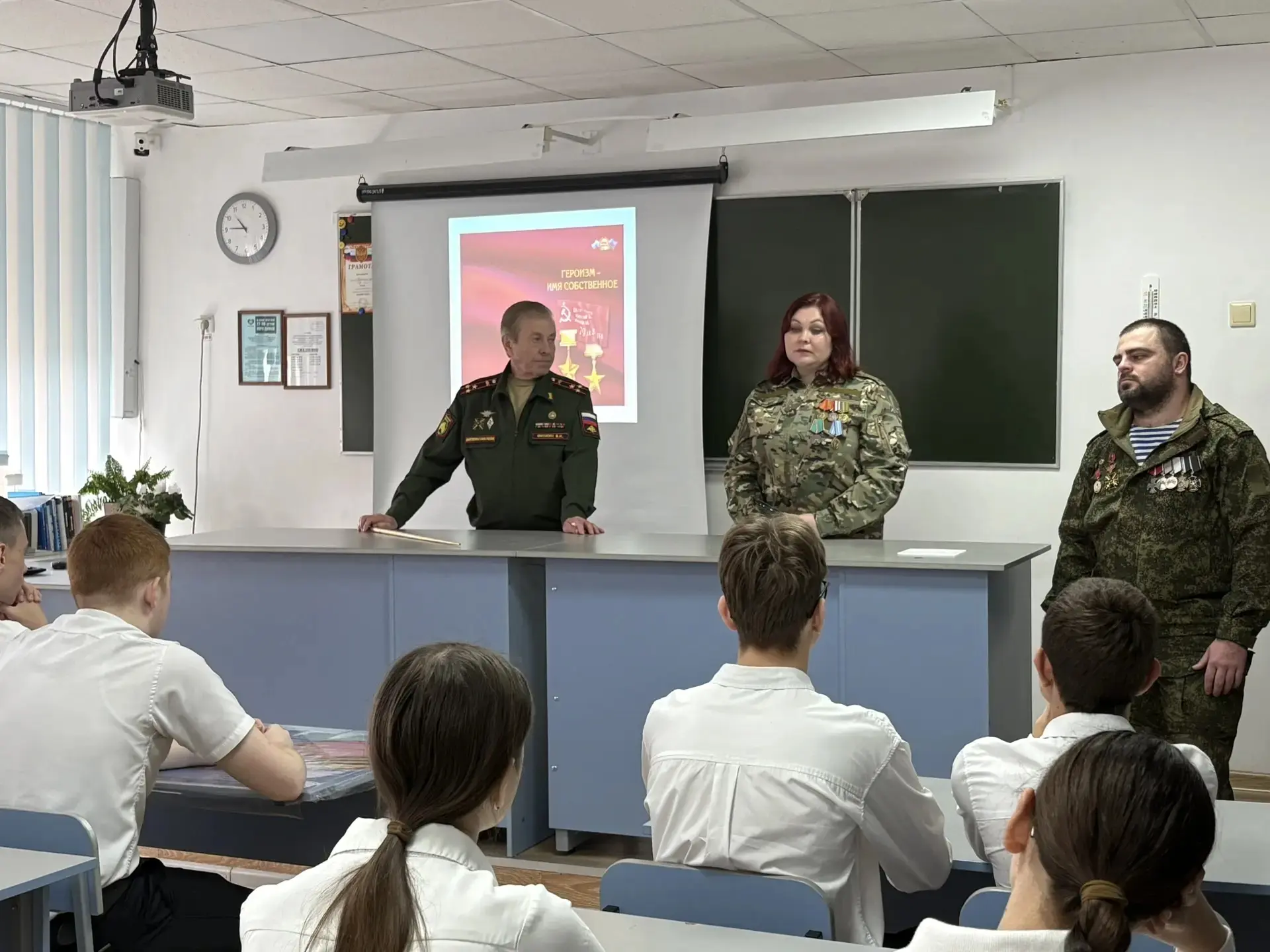 В МБОУ СОШ № 6 им. И.Т. Сидоренко 24 марта прошли три тематические встречи «Имя героя в памяти покол