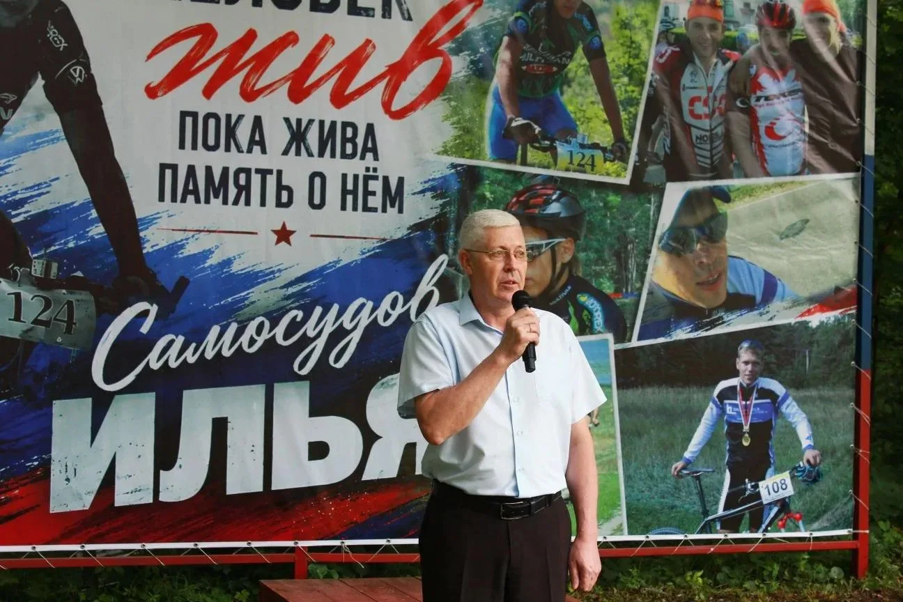 В Моршанском округе впервые в истории прошли соревнования по маунтинбайку. Их организовали в память 