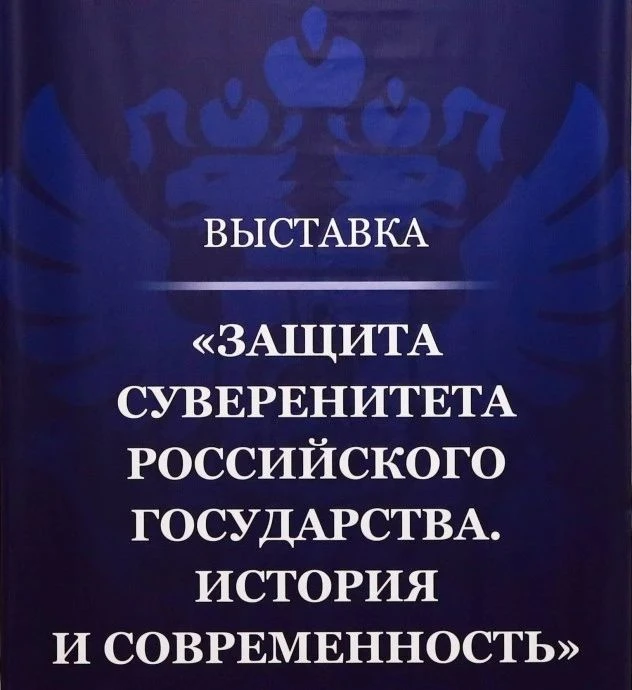 С 14 по 20 сентября в Городском дворце культуры Новороссийска состоится открытие выстав...