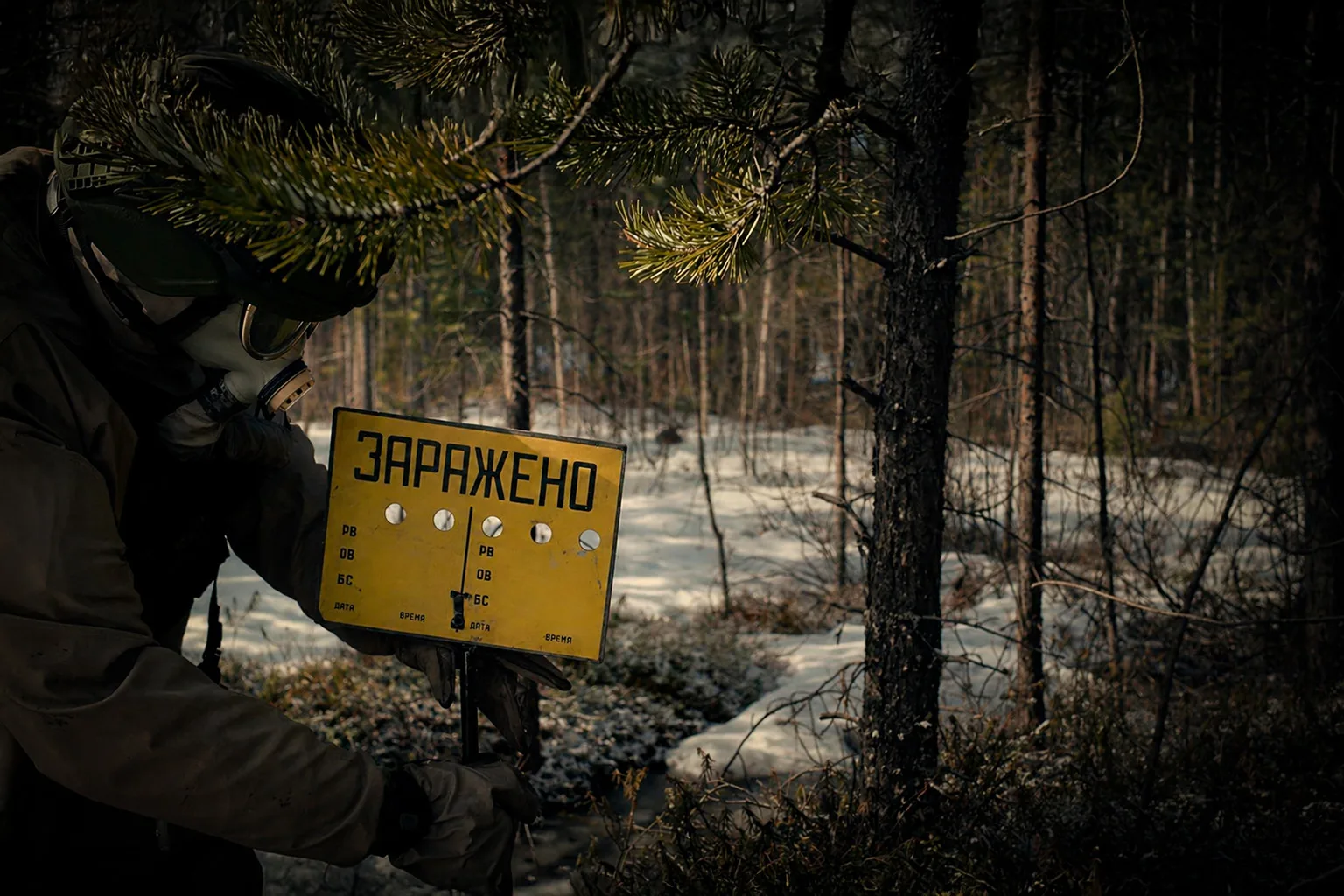 Оленегорск, утро. Контроль среды: три точки — воздух, вода, грунт ⚡  Пробы сняты, участки обозначены