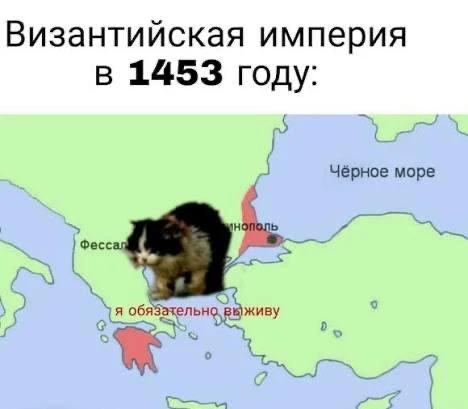 В кофейне «Кшиштоф» пройдет лекция об истории и искусстве Византии