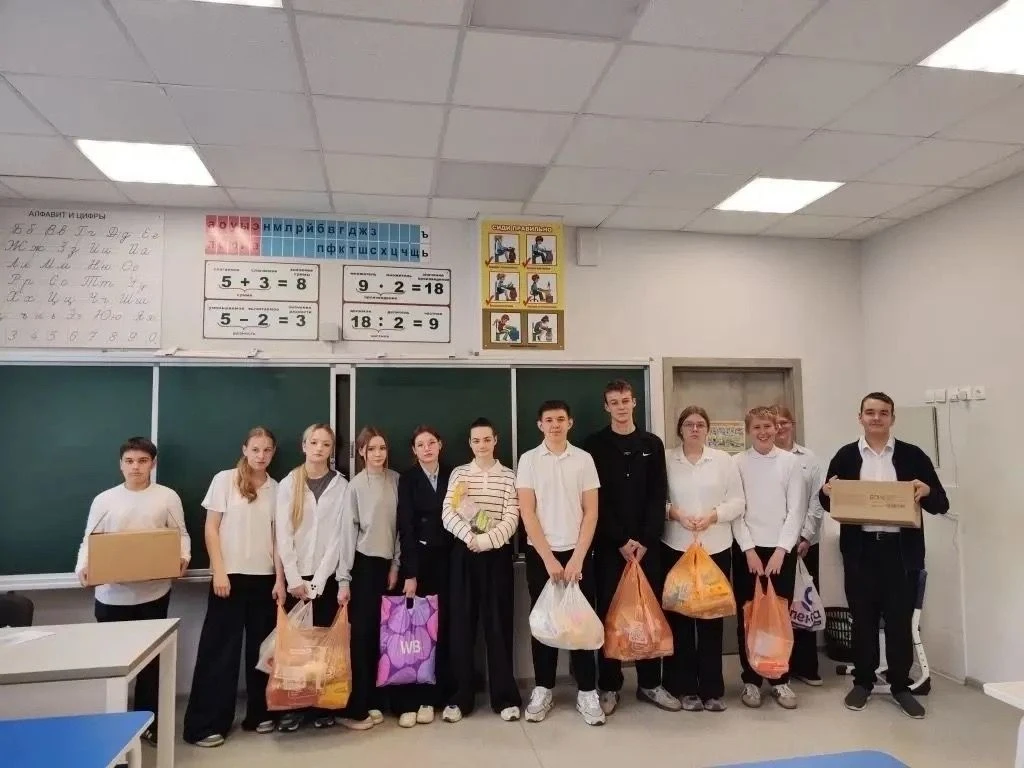 🇷🇺 В течение апреля в нашей гимназии проходила акция «Коробка добра» в поддержку бойцов, находящихся