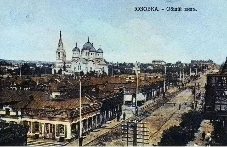 🟥 День в истории Донбасса