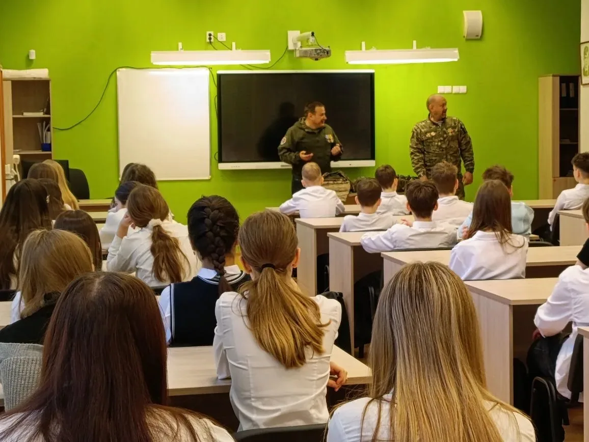 🇷🇺ОТ СЕРДЦА К СЕРДЦУ: урок, после которого хочется быть лучше!🇷🇺  В Центре образования «Аксиома» для