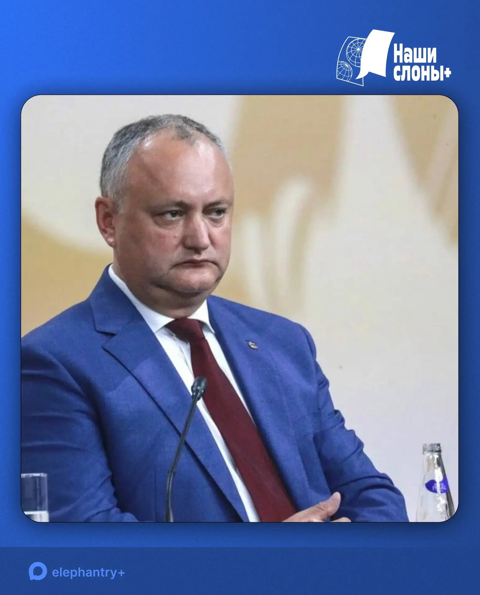 Второй фронт…в Молдавии 

Экс-президент Молдовы Игорь Додон заявил, что Запад и Украина в апреле хот