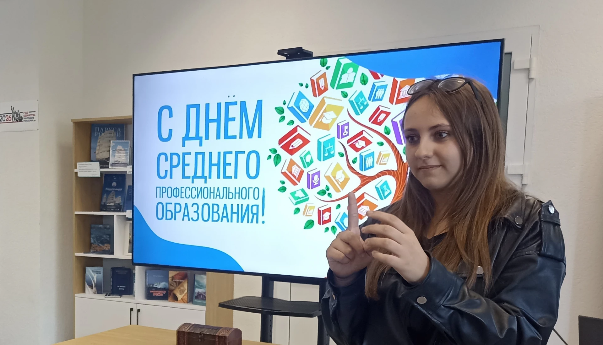 📚 В библиотеке колледжа состоялась конкурсная программа «Профессия – отличный старт»